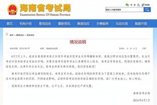 188金宝搏下载地址截图2